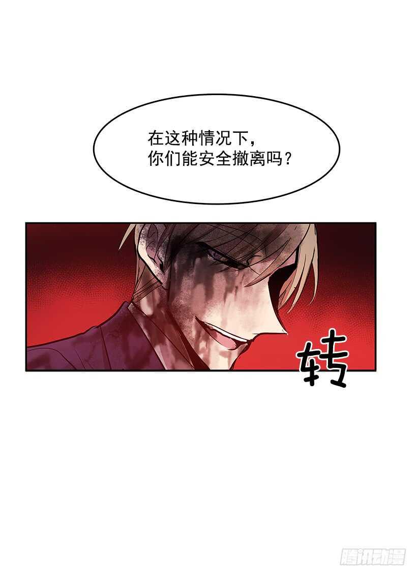 接近无敌33