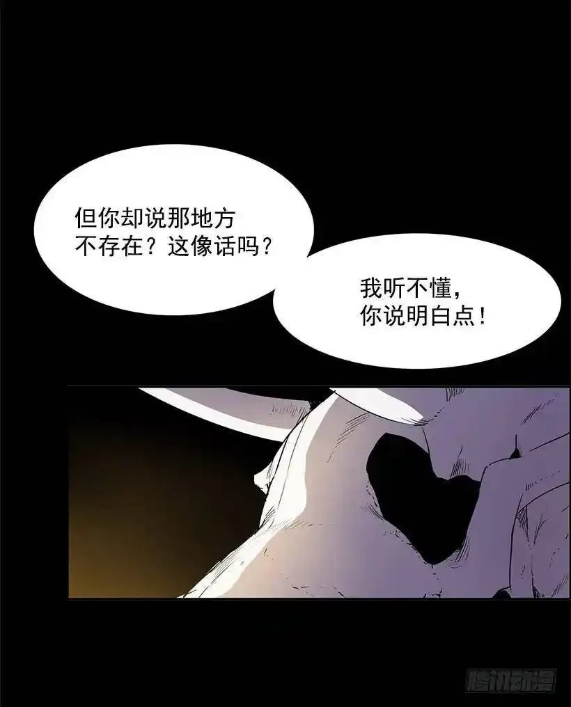 不存在9