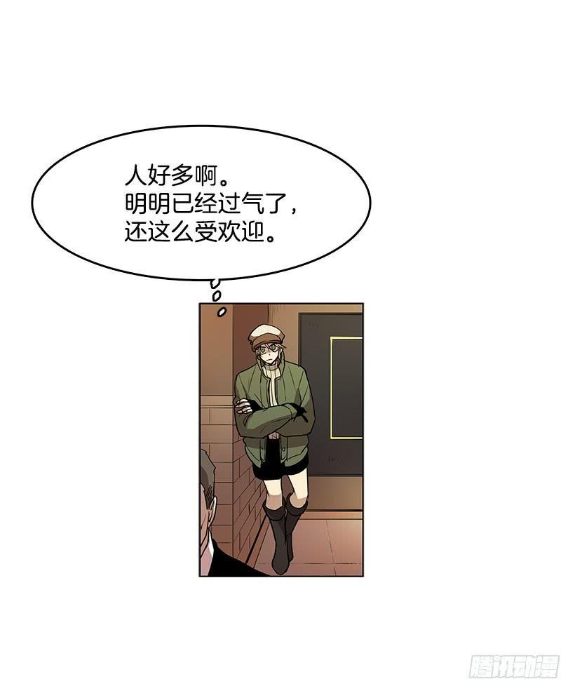 居心何在13