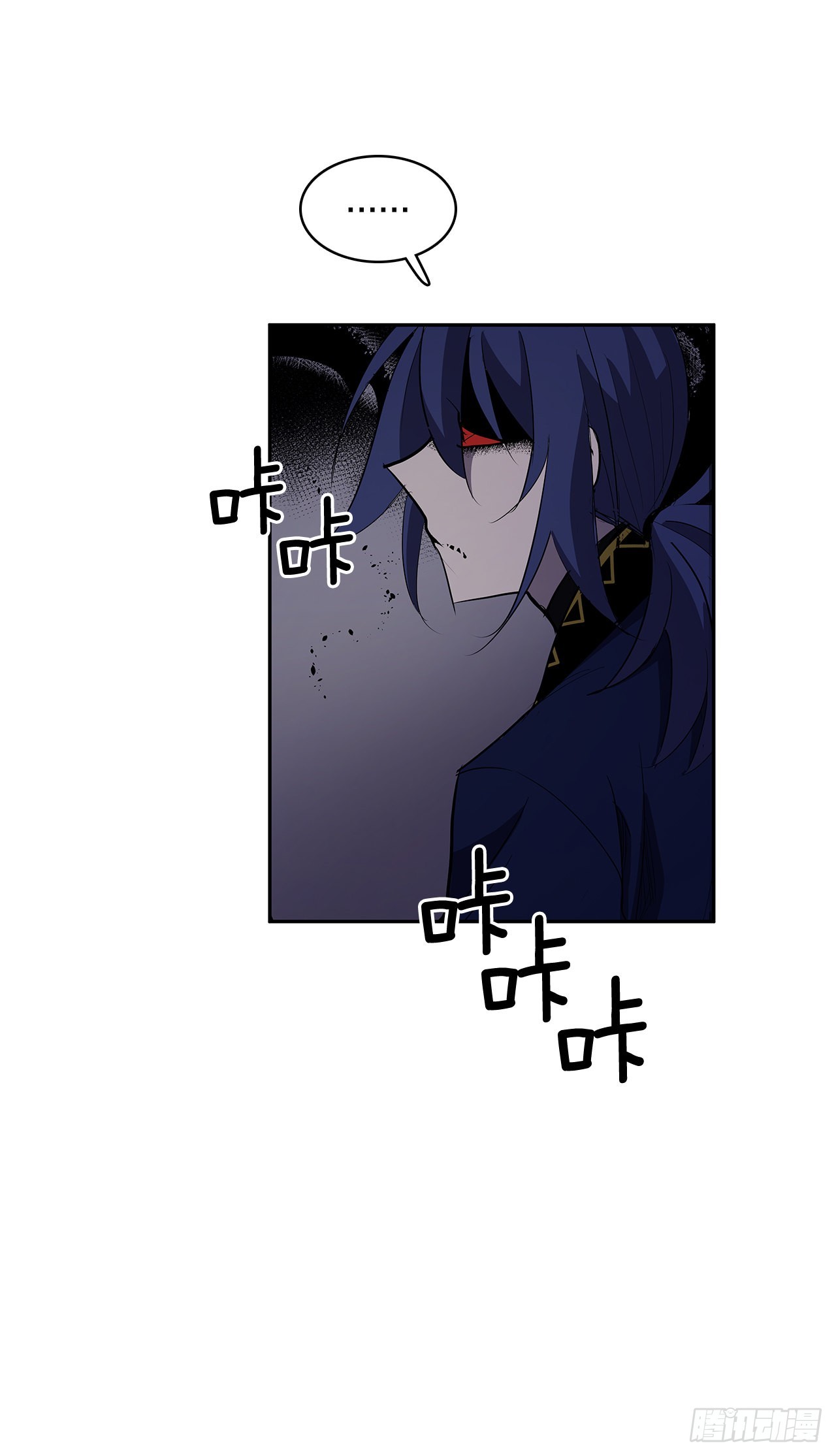 367.死对头9