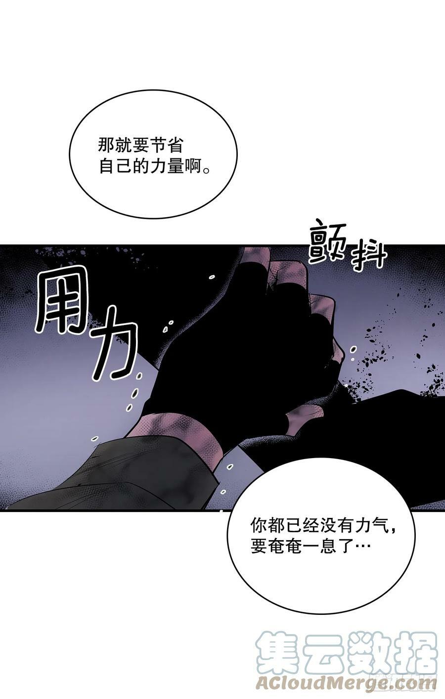 422.救安妮16