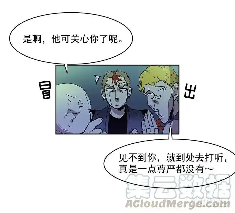 关心20