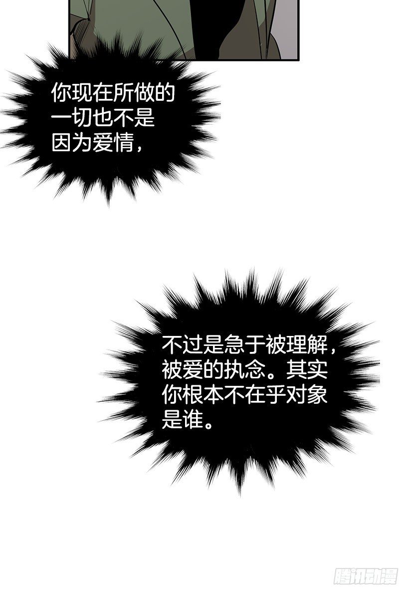 你的耳环是从店里买的吧11