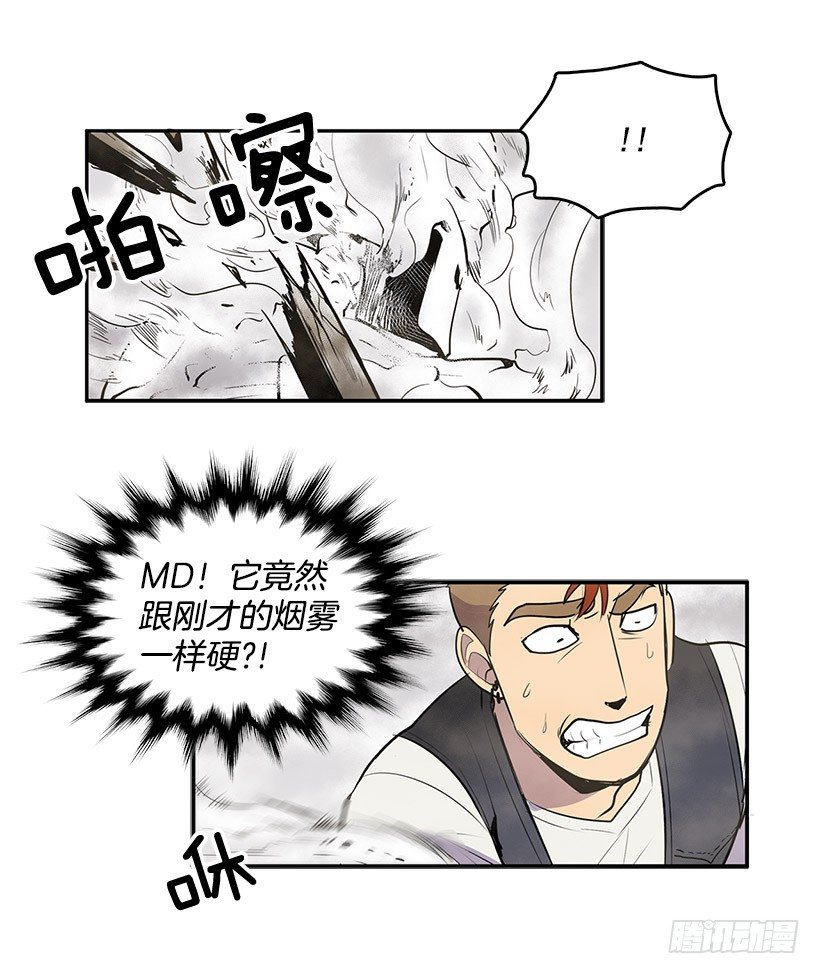 有点反应好不好13