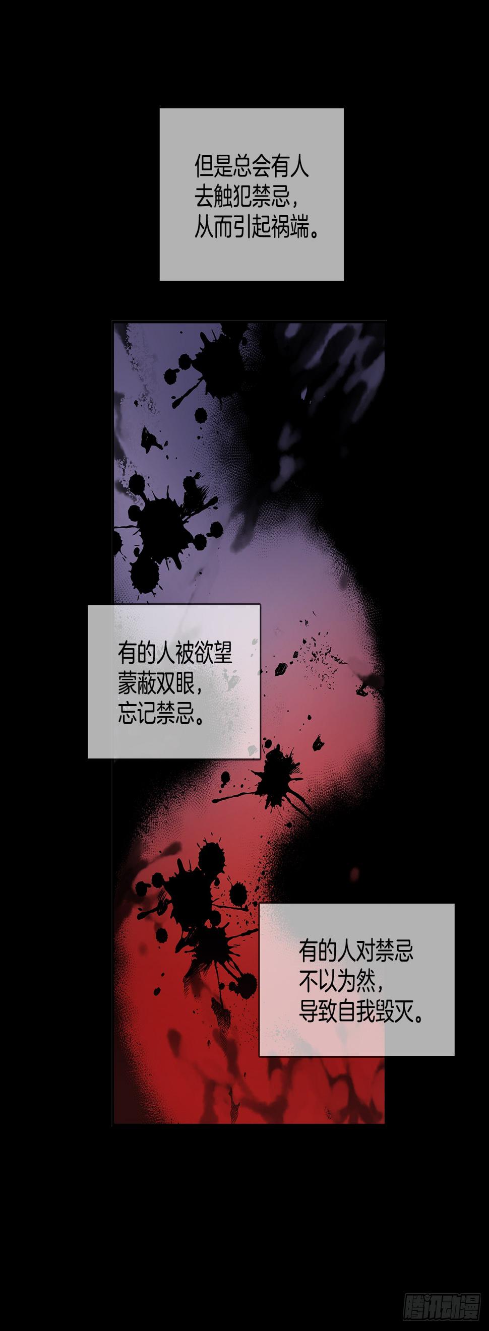 虚弱至极5