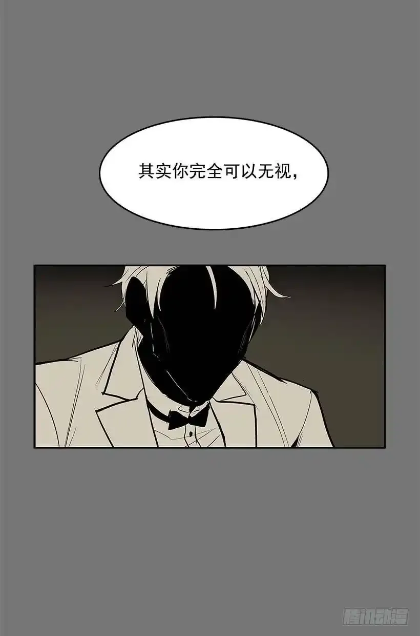 找到突破口41