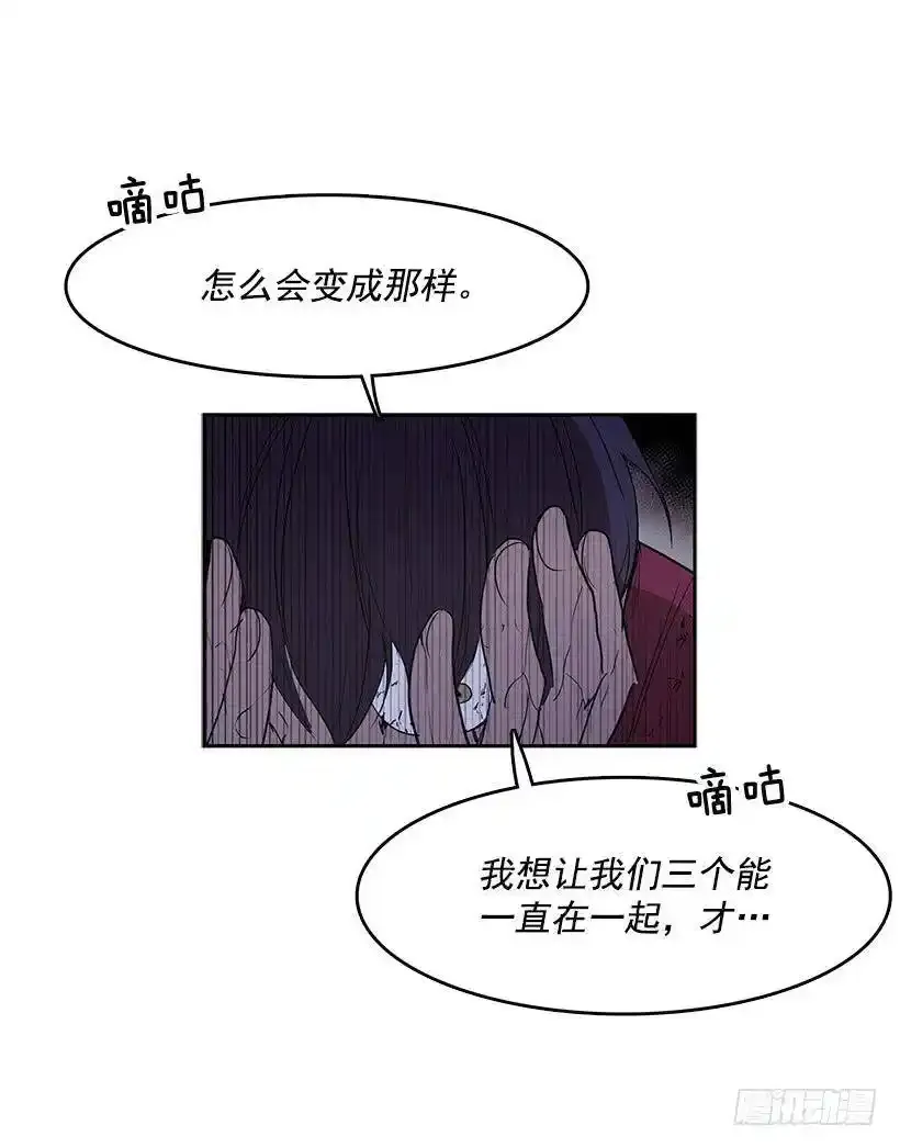 被诅咒的身体34