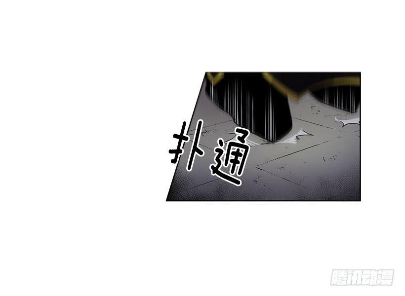 很期待你被吸干血15
