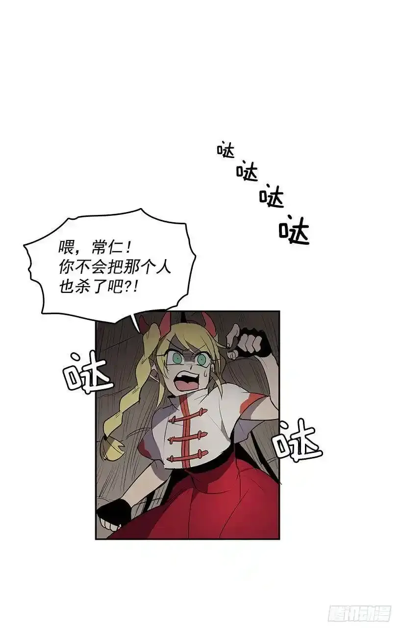 见面礼应该会喜欢吧13