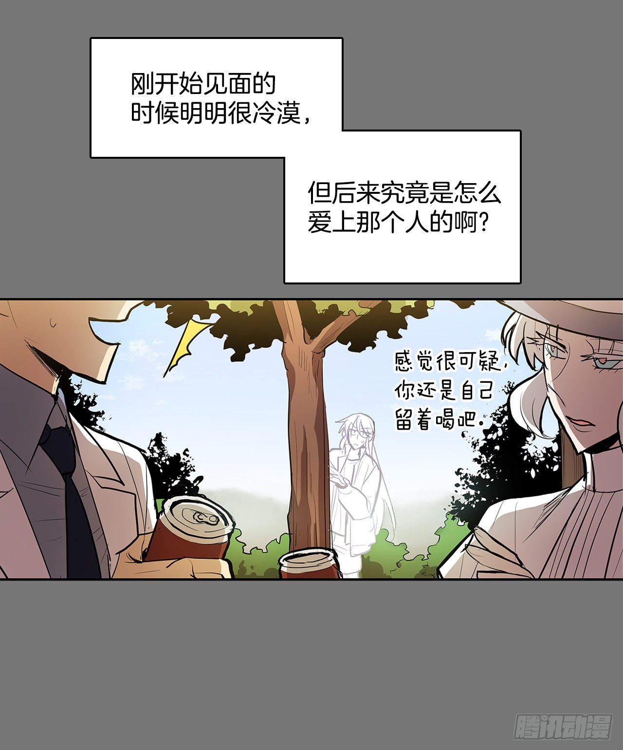 毕生所愿1
