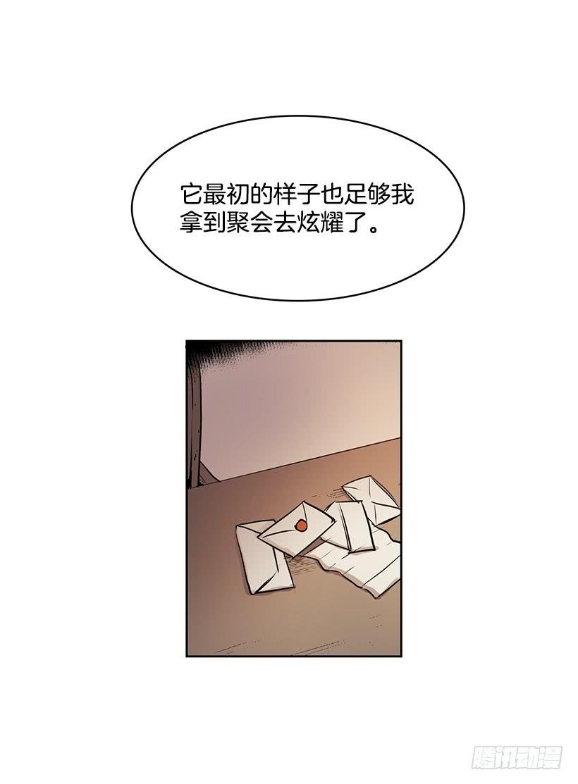 我的演奏让你听个够10