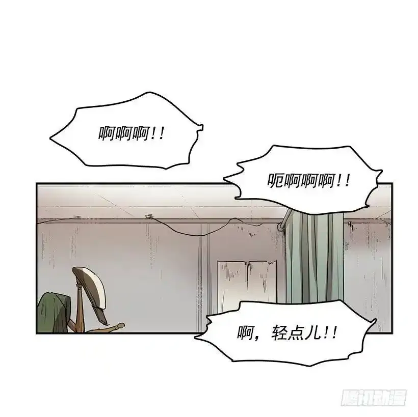 对你们感兴趣34