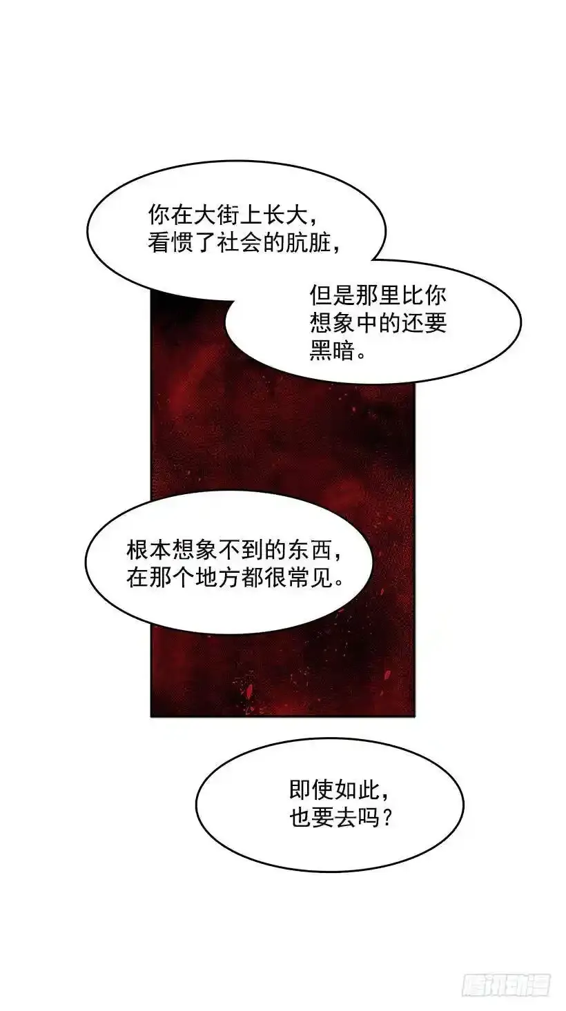 目标拍卖会27