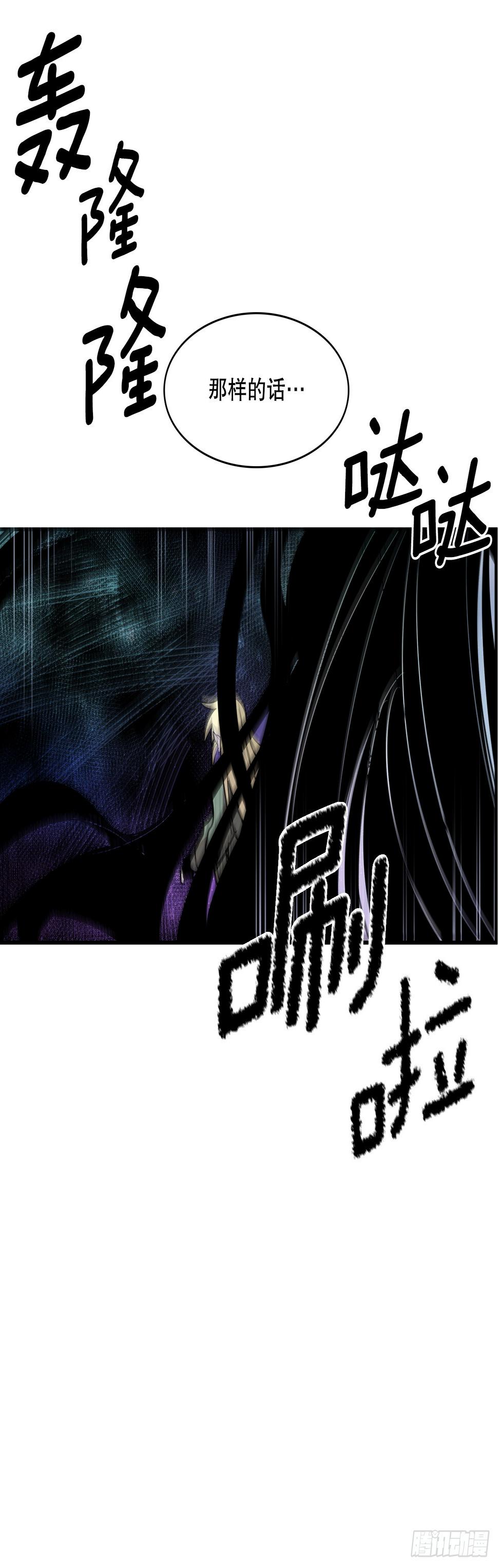 405.分开30
