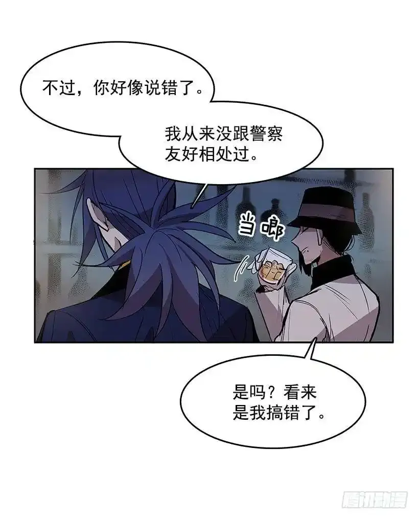 出卖者5