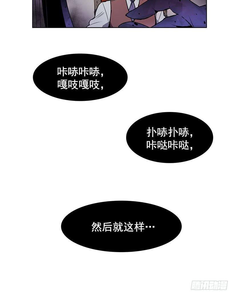 到底想演奏到什么时候25