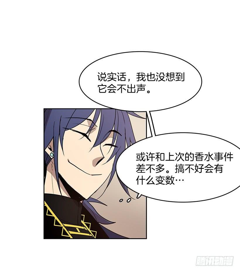 什么都没有吗29