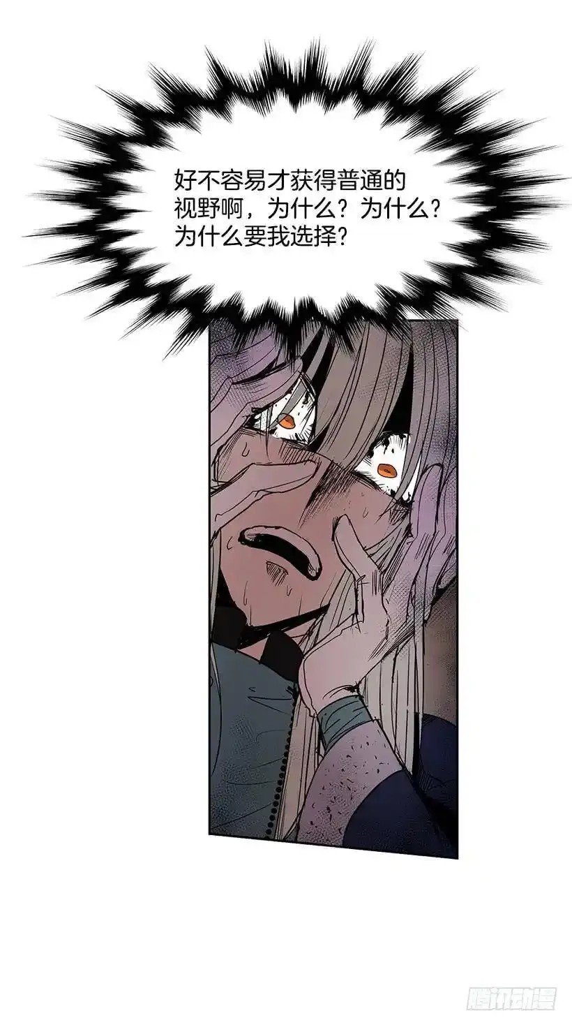 招唤能力11