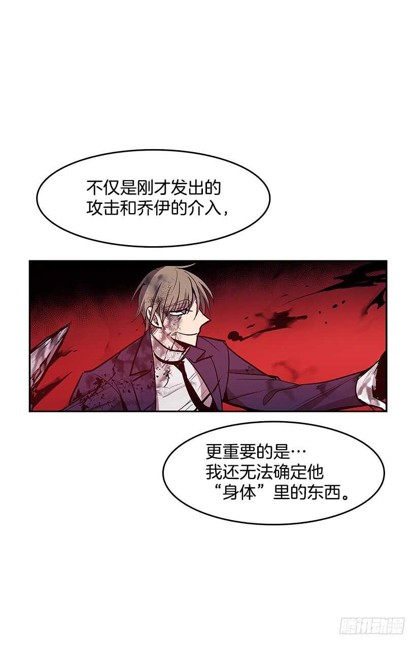 一网打尽34