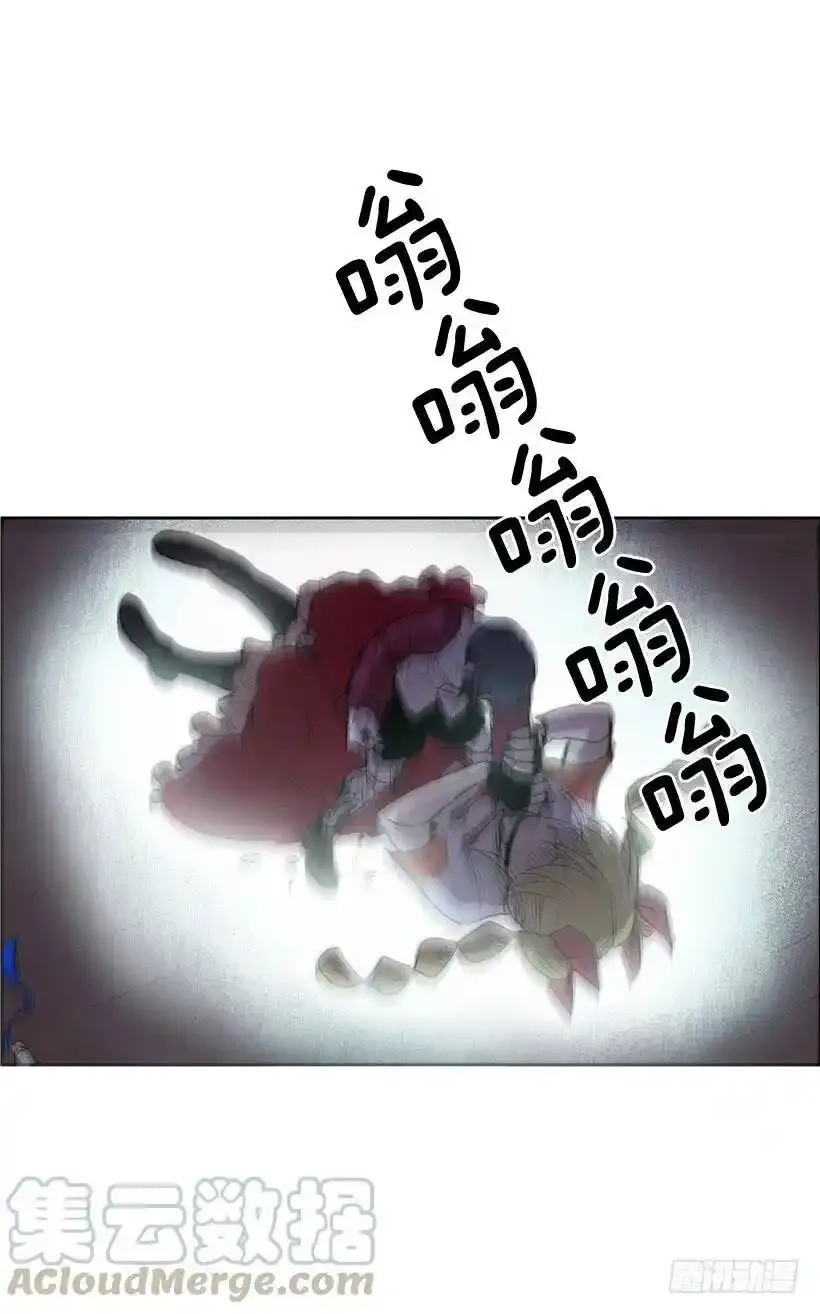 再遇白斗篷8