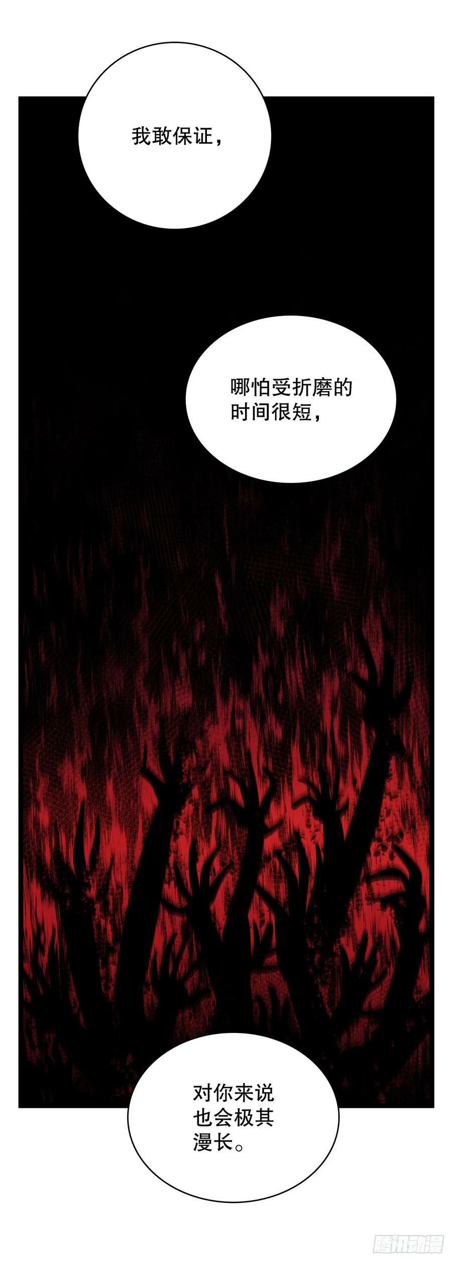 421.解决25