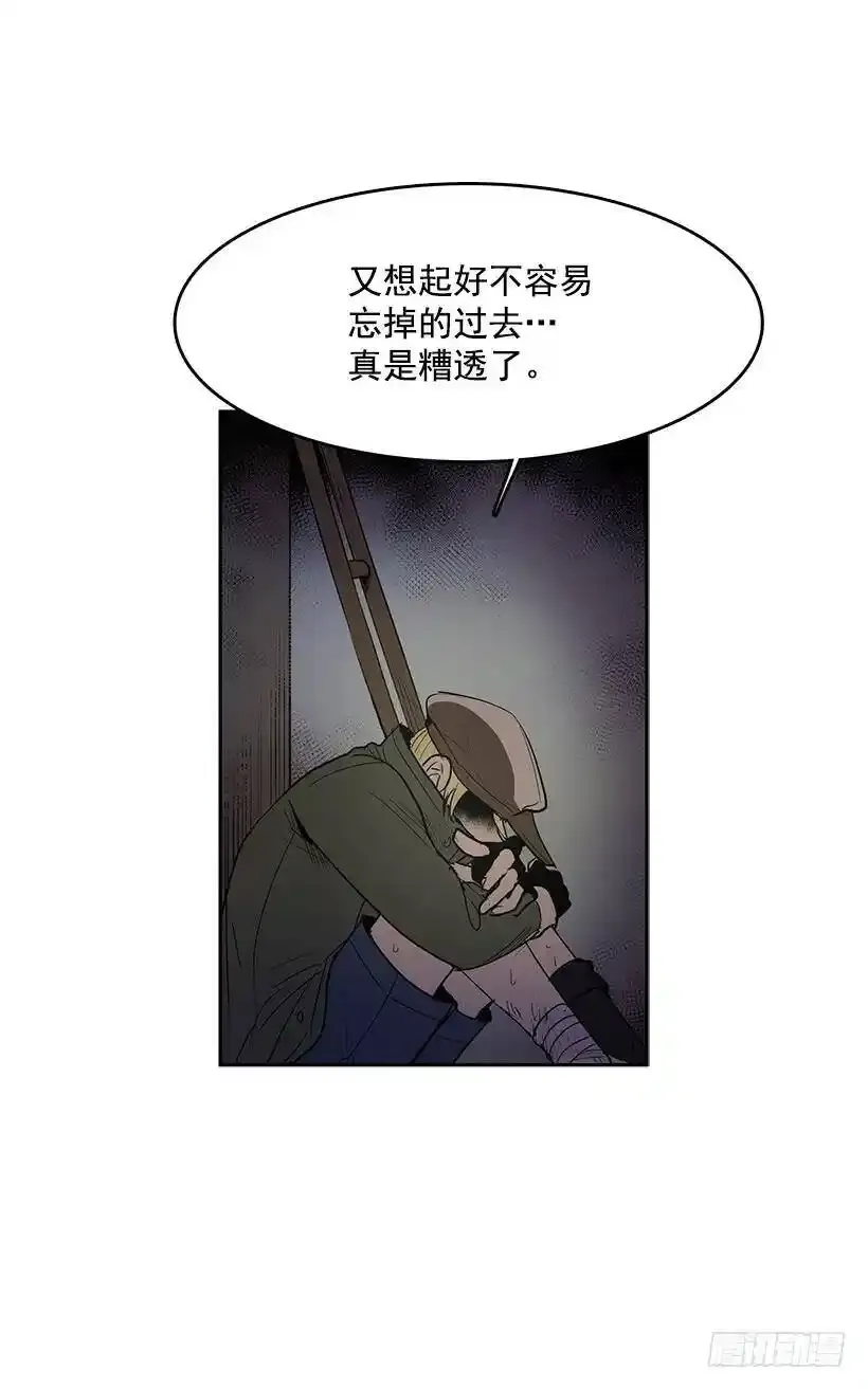 常仁回来了23