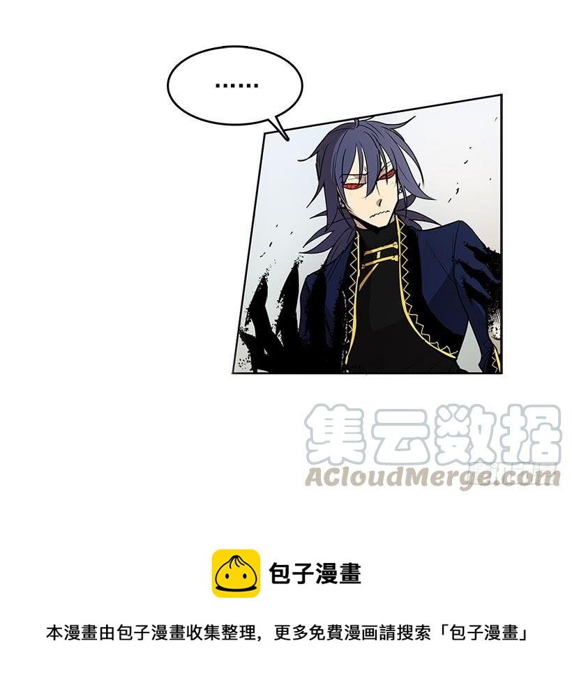 到底有什么仇啊24