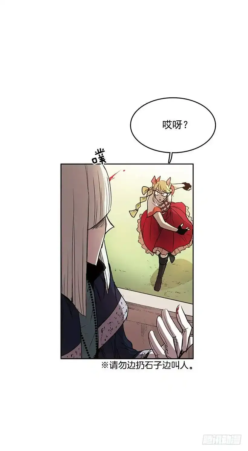 我还以为不一样27