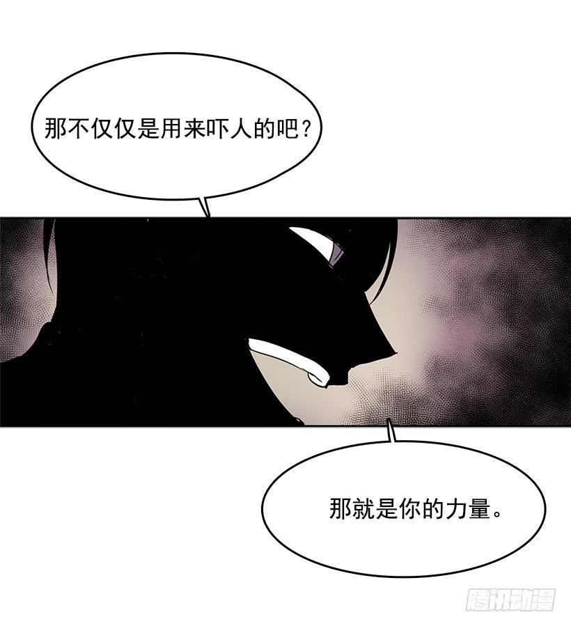 看来我低估你了22