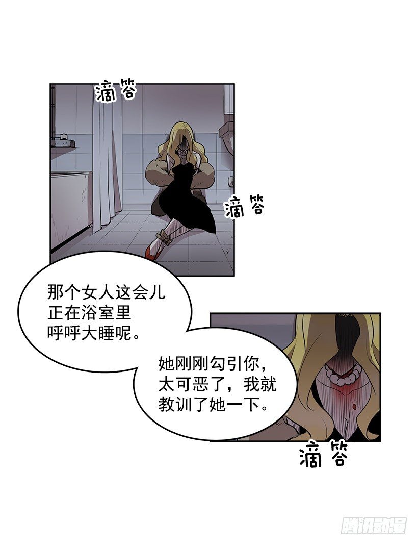 睡觉也这么性感22