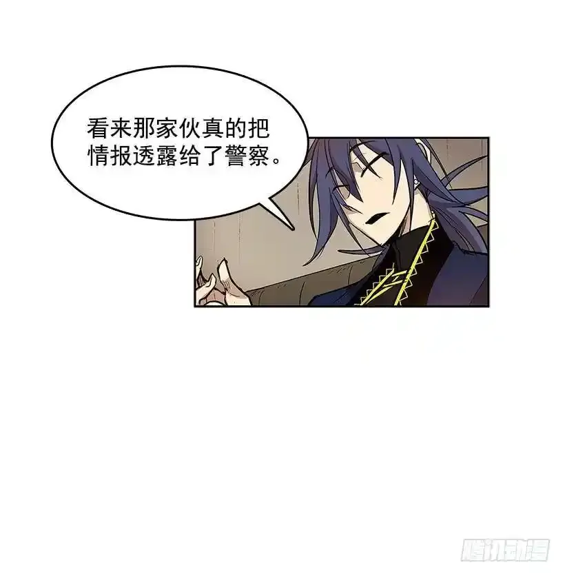 搜查11