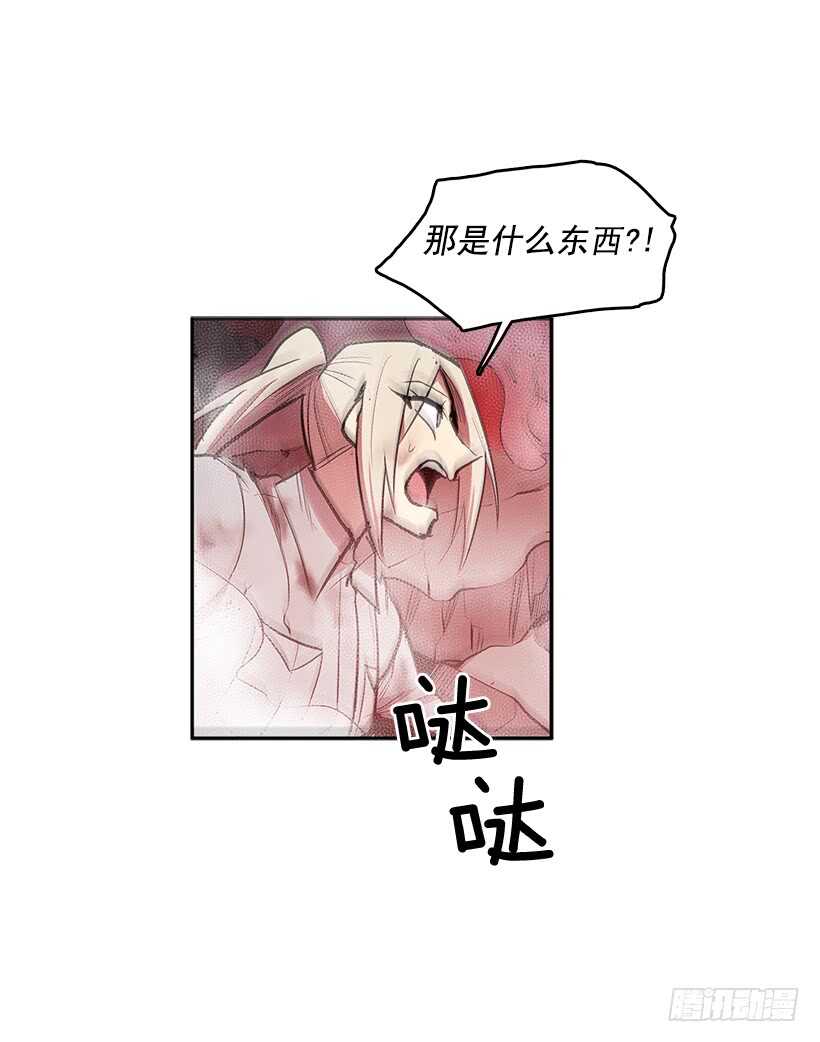 在线讨人32