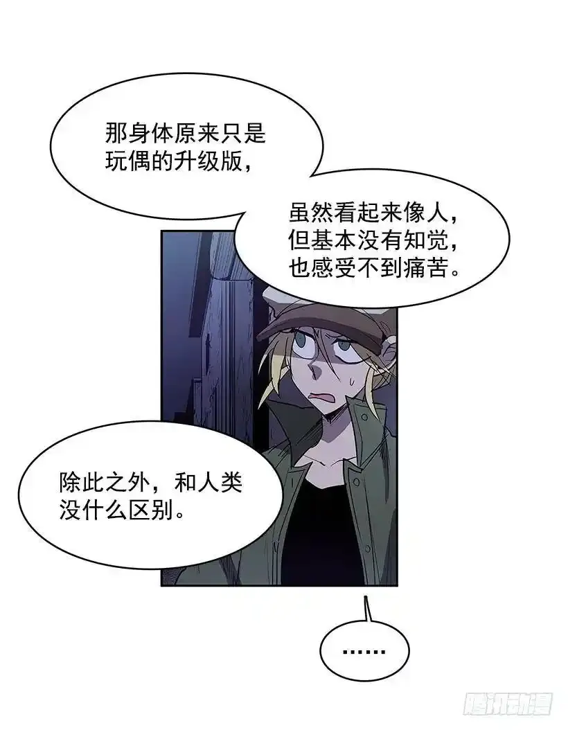 收获10
