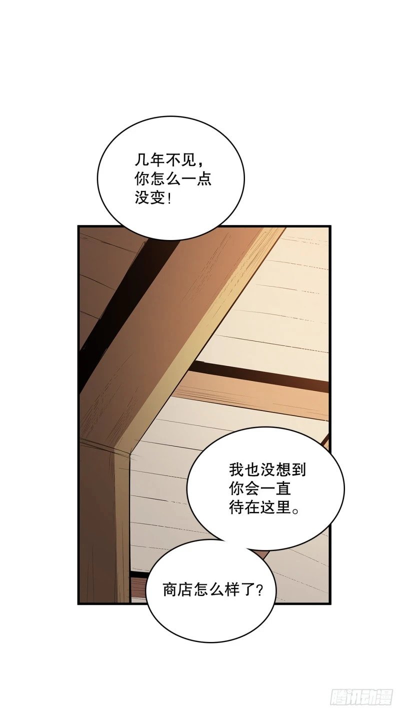 433.约定7