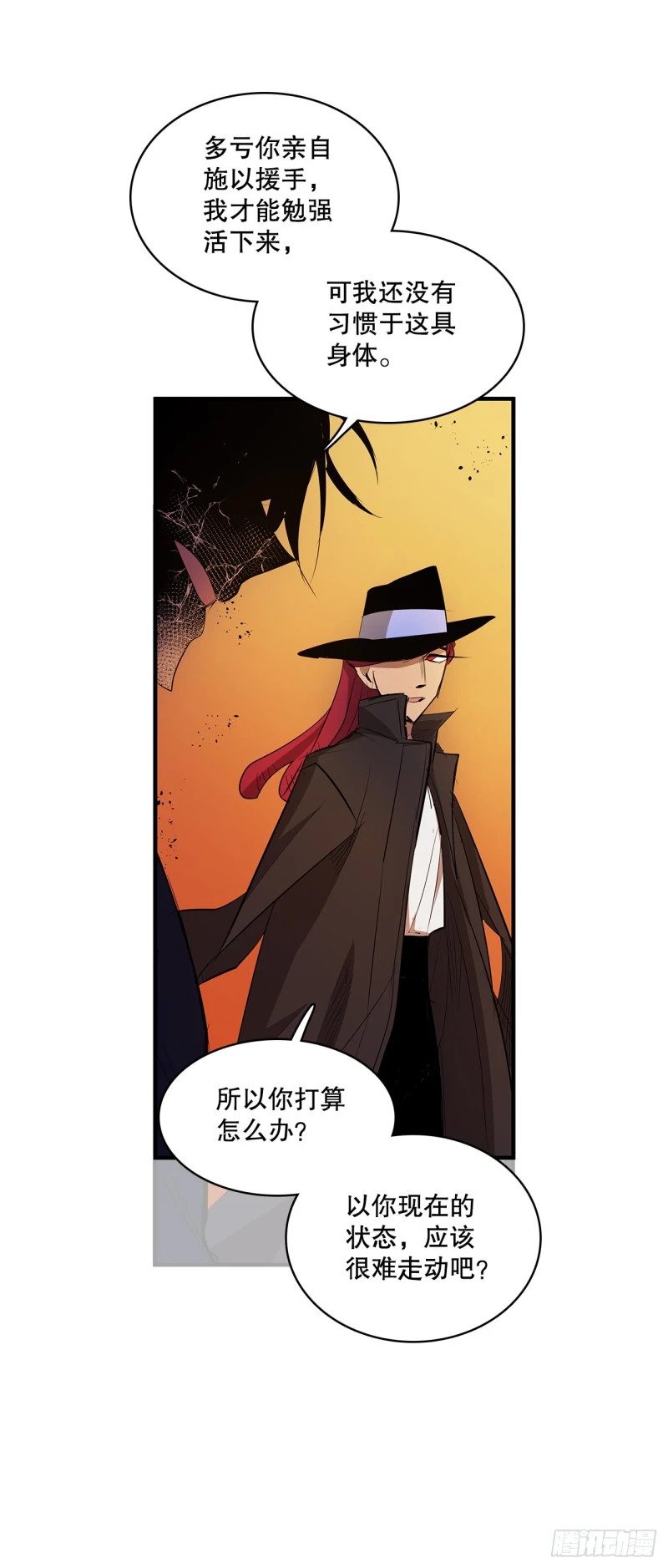 433.约定42