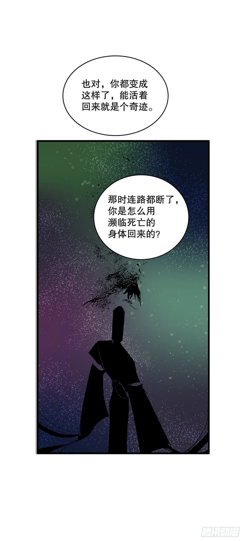 433.约定41