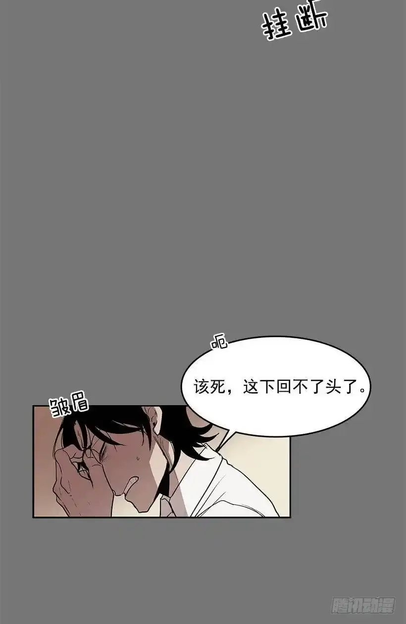 最近老是抓不稳画笔6