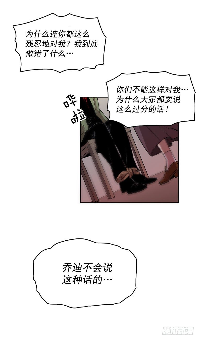 你的耳环是从店里买的吧13