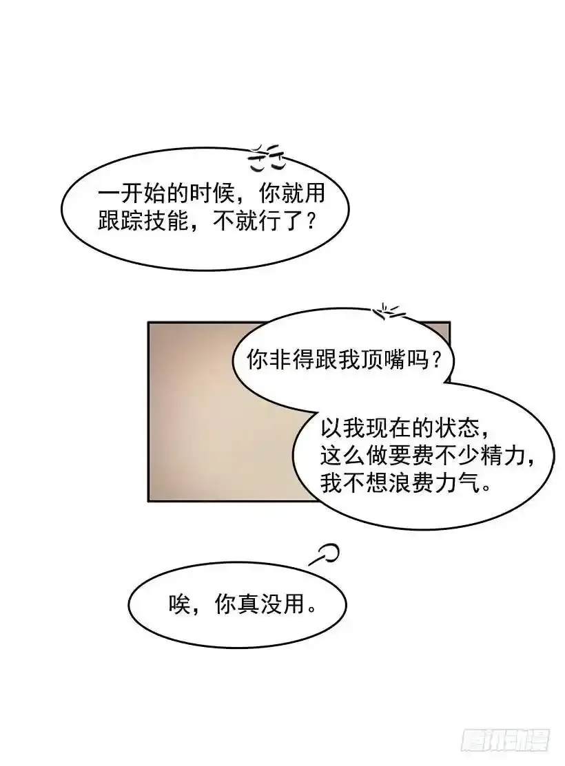 搜查15