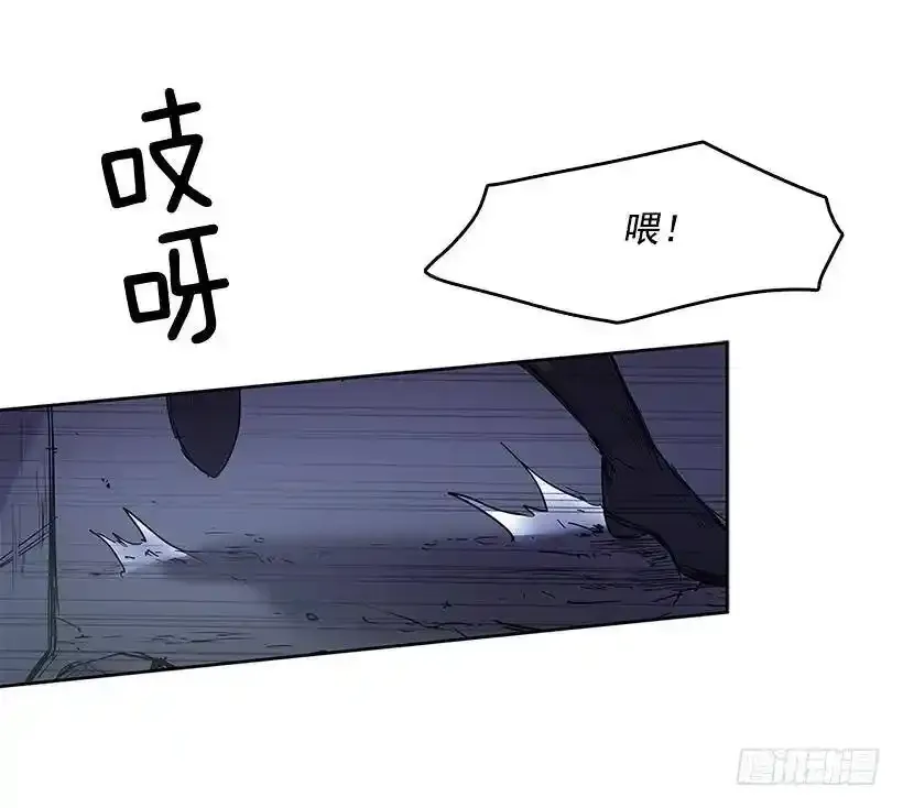 引燃火种15