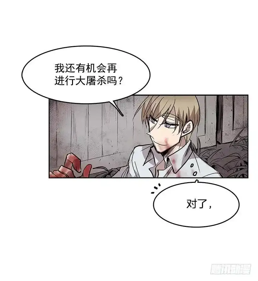工作安排2
