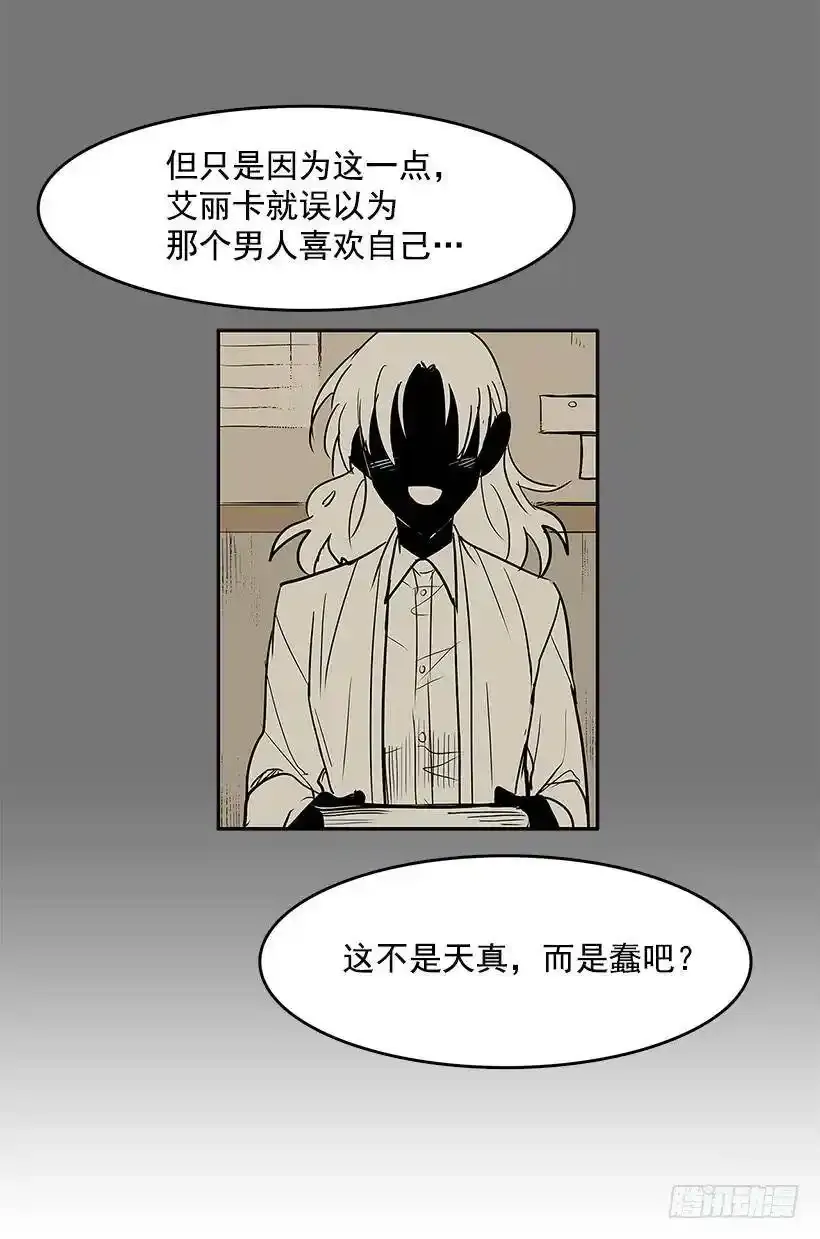 了解13