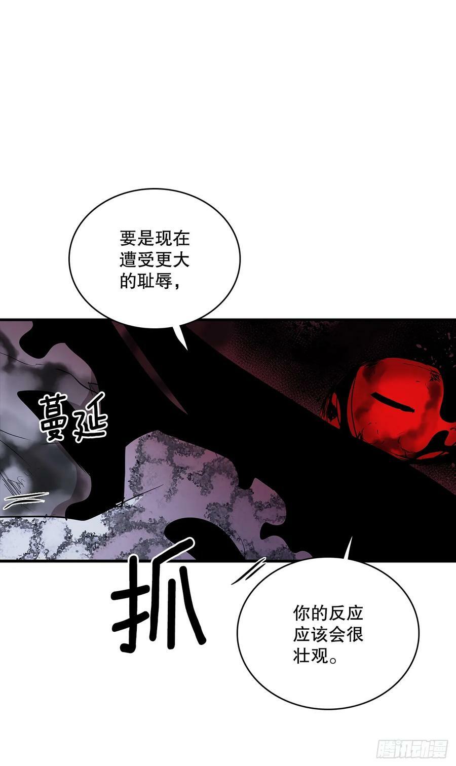 418.如数奉还23