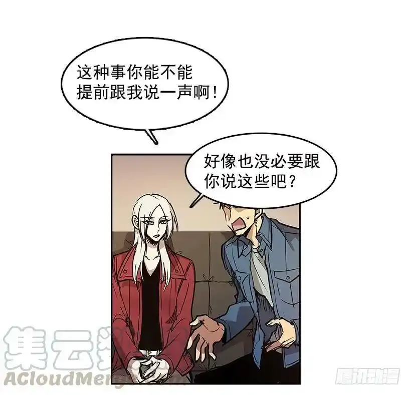 证据8