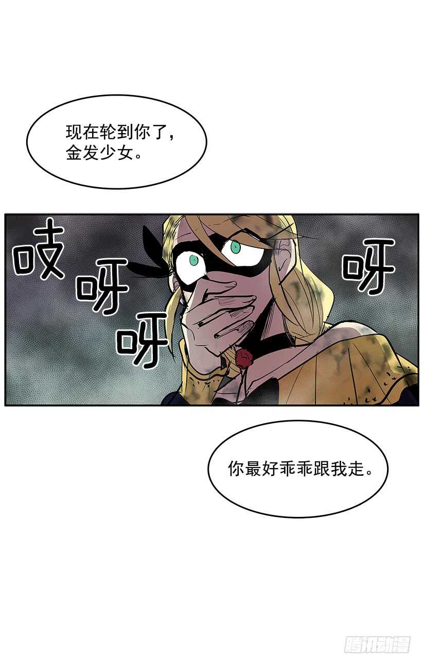 烟雾催眠17