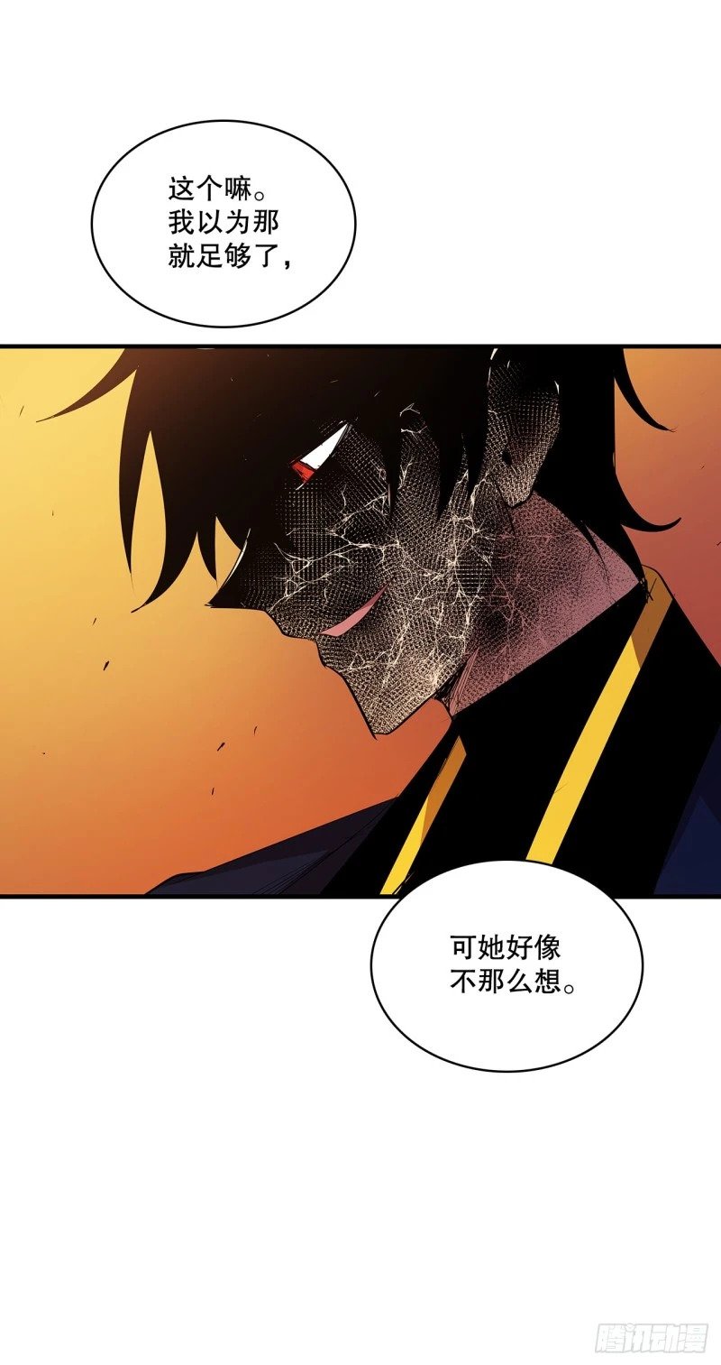 433.约定43