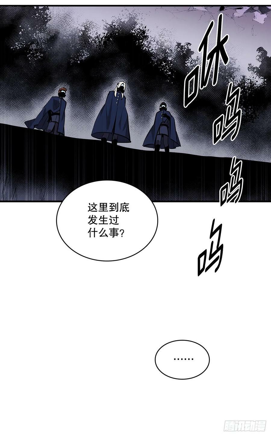 426.寻找3
