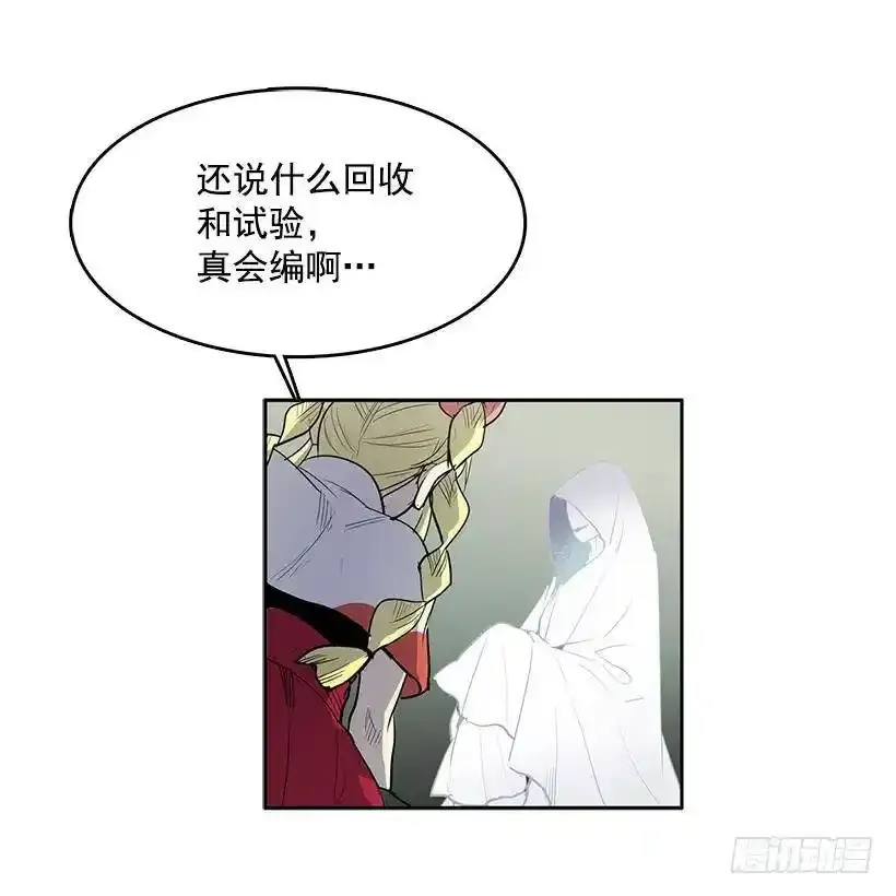 想得到什么5