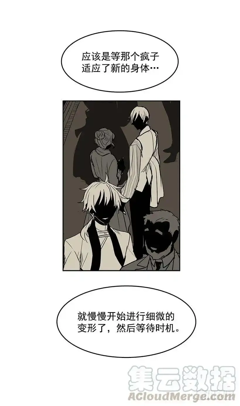 目的20