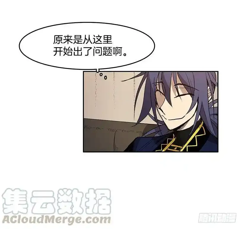 线索指引20